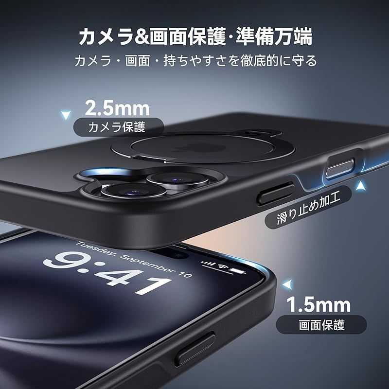 CASEKOO iPhone 16 ProケースMagSafe6.3インチ iPhone 16 Pro Case - Ultimate Protection in Stunning Design - CASEKOO