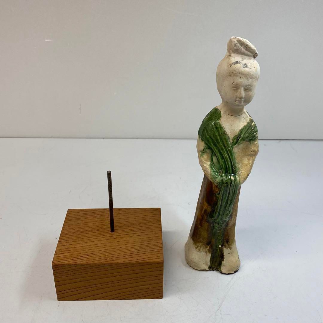 トヒチ 高さ31㎝