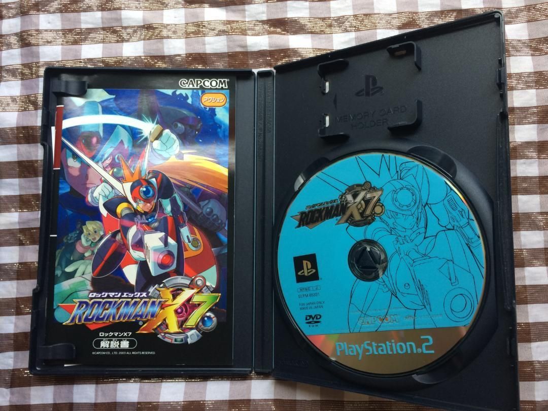 PS2 エンドネシア 攻略本セット 公式ガイドブック Endnesia SQUARE