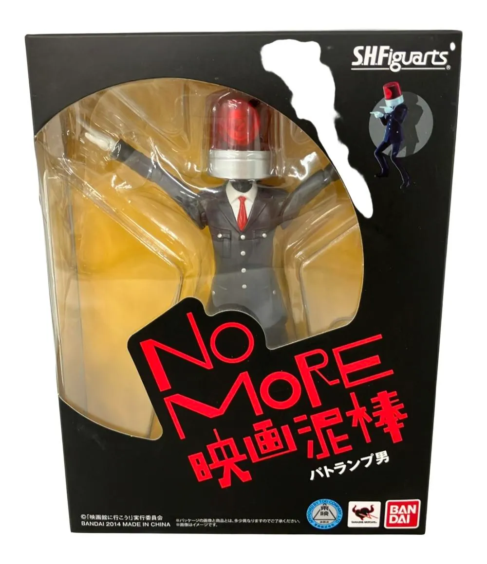 2025年最新】s.h. 映画泥棒の人気アイテム - メルカリ