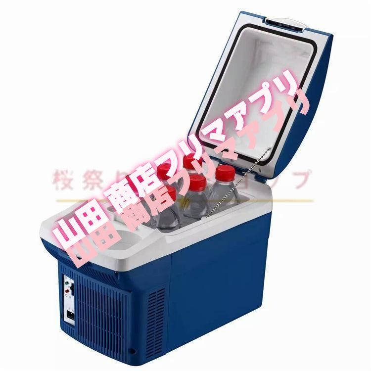 限定生産終了品 Big Stream そうめんスライダー Extra Jumbo