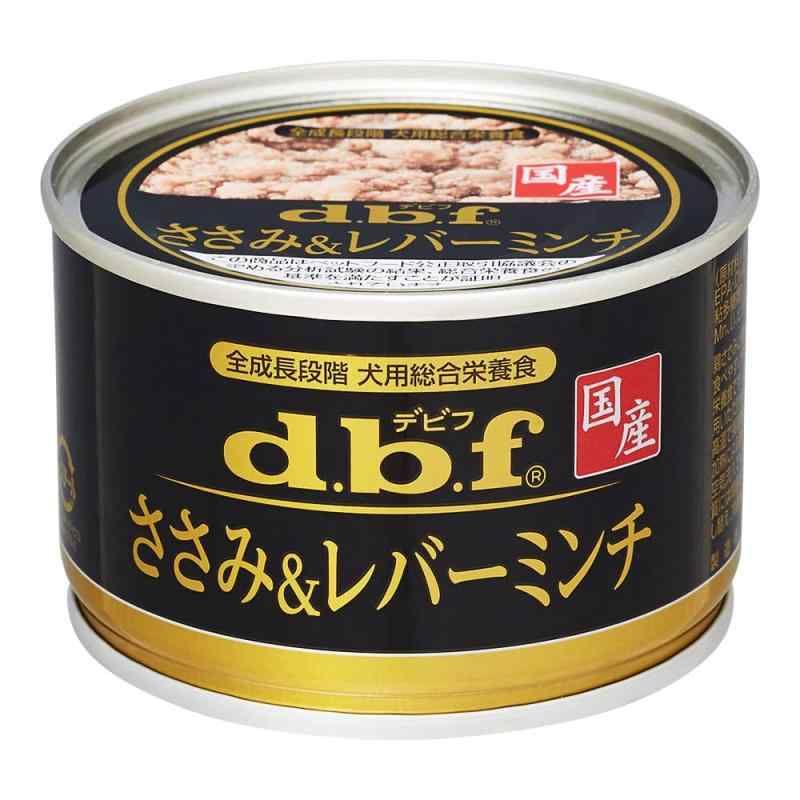 デビフ ラムミンチ76缶 ささみ＆レバーミンチ 150g×24缶 ペットフード デビフ 犬用 ささみ