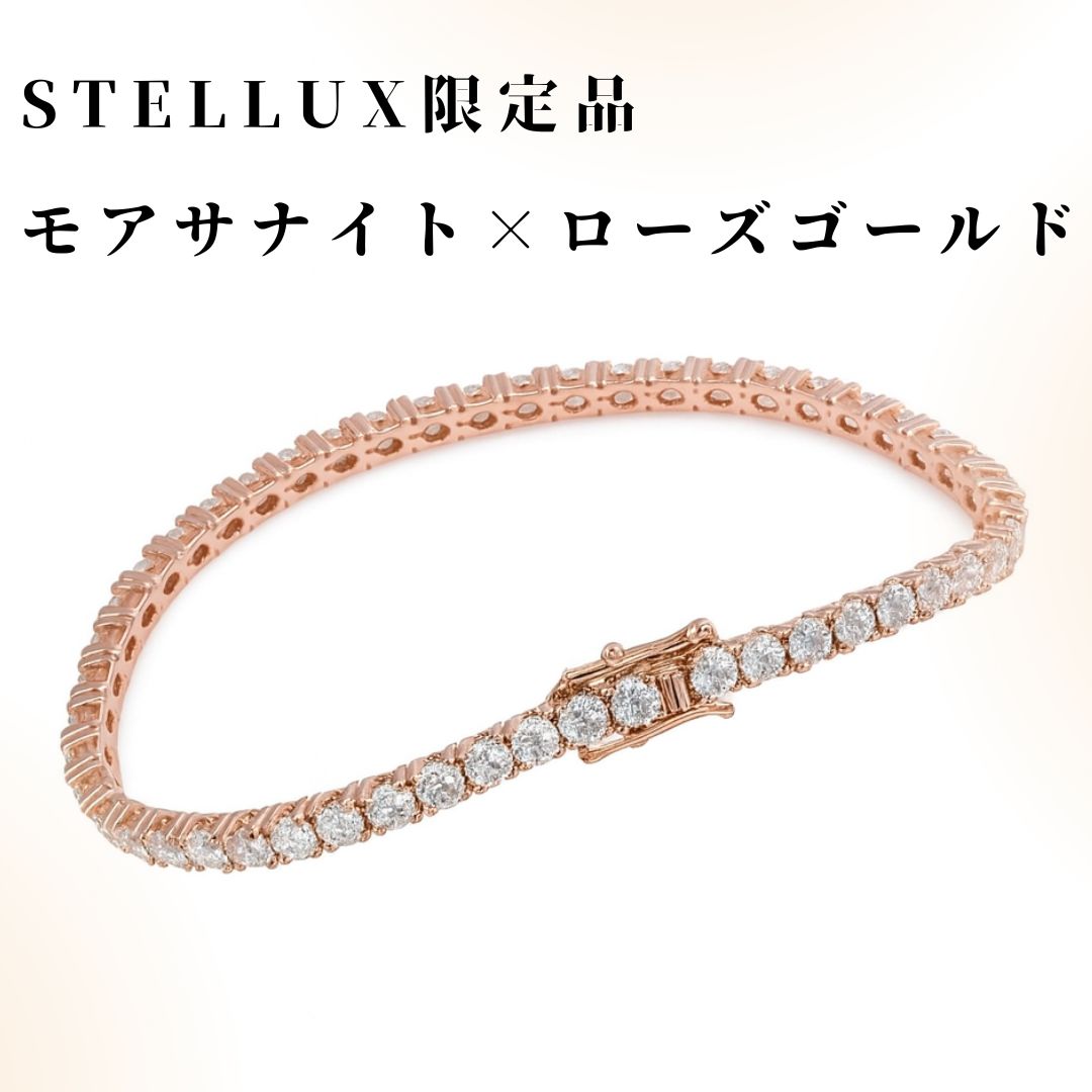 GRA証明付】モアサナイト×S925 テニスチェーンブレスレット GRA証明書