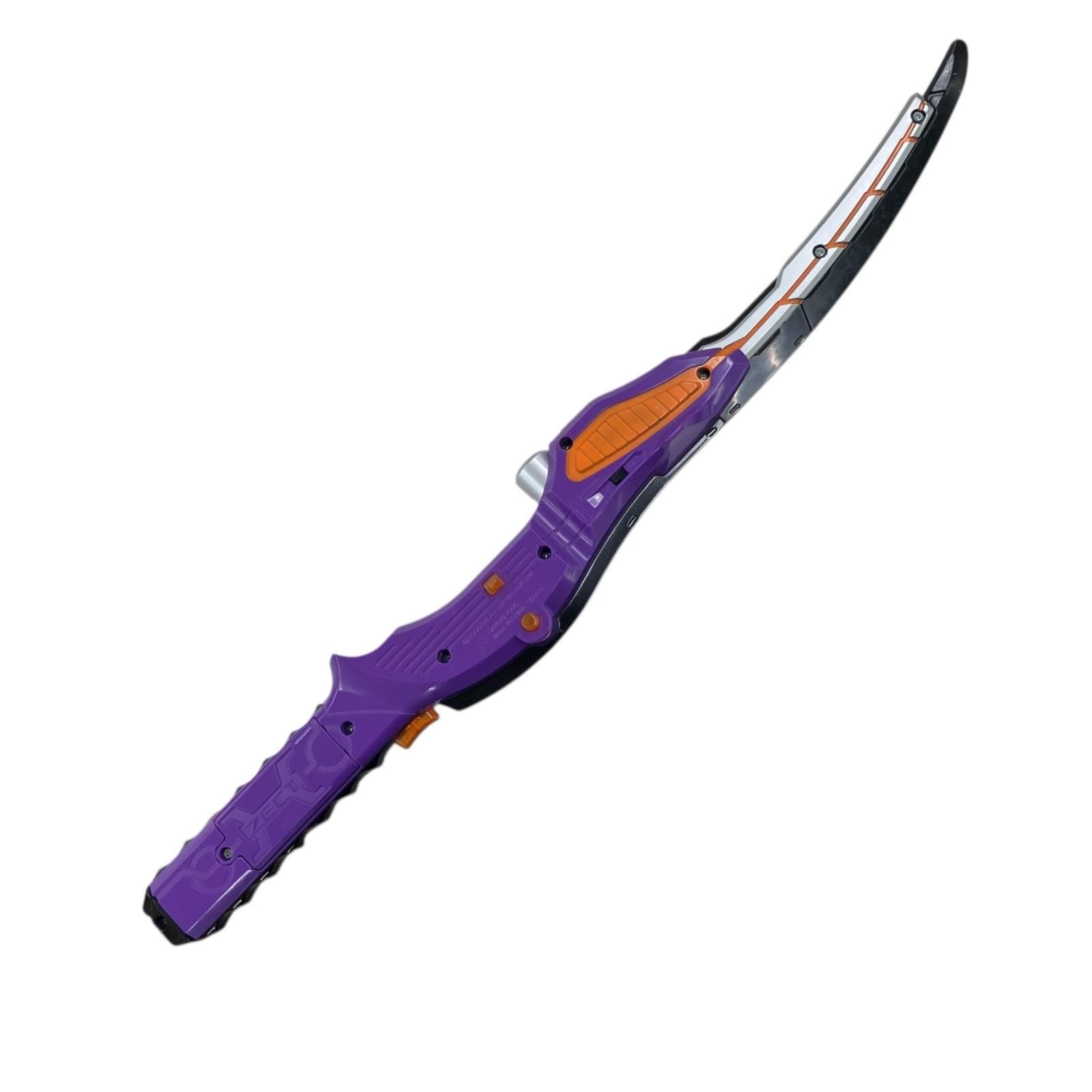 サソードゼクター