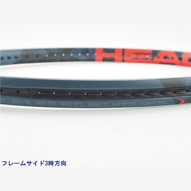 中古 テニスラケット ヘッド グラフィン 360 ラジカル MP 2019年モデル (G3)HEAD GRAPHENE 360 RADICAL MP 2019 51M+RrB3PnL._UF350,350_QL50_.jpg
