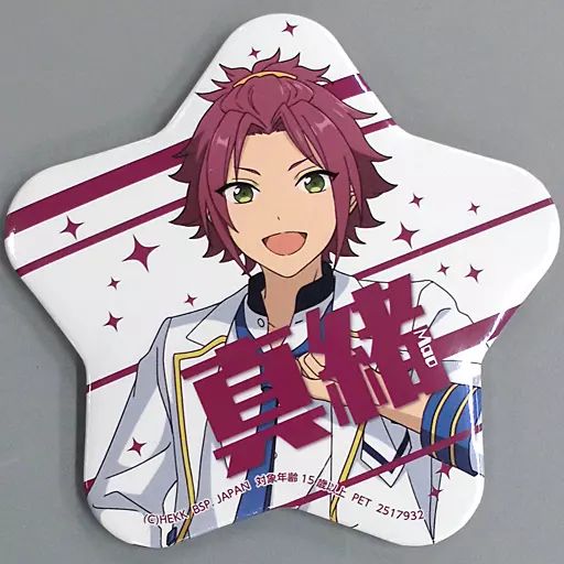 中古】バッジ・ピンズ 衣更真緒 星型ビッグ缶バッジvol.1 「あんさん