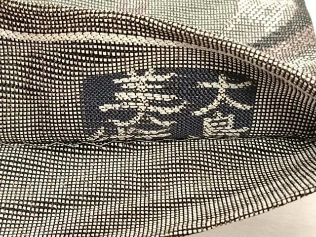 【E537】厳選西陣　幾何散らし文　褐返色　幽玄な煌めき 六通高級純金糸美術袋帯 E169】厳選西陣 名門老舗 高島織物青銅箔横段装飾紋 六通高級純
