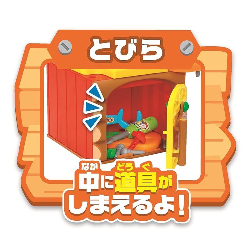 新品】 ジョイパレット(JOYPALETTE) アンパンマン たたいて!まわして