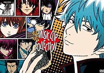【】銀魂music Clip Collection [DVD]