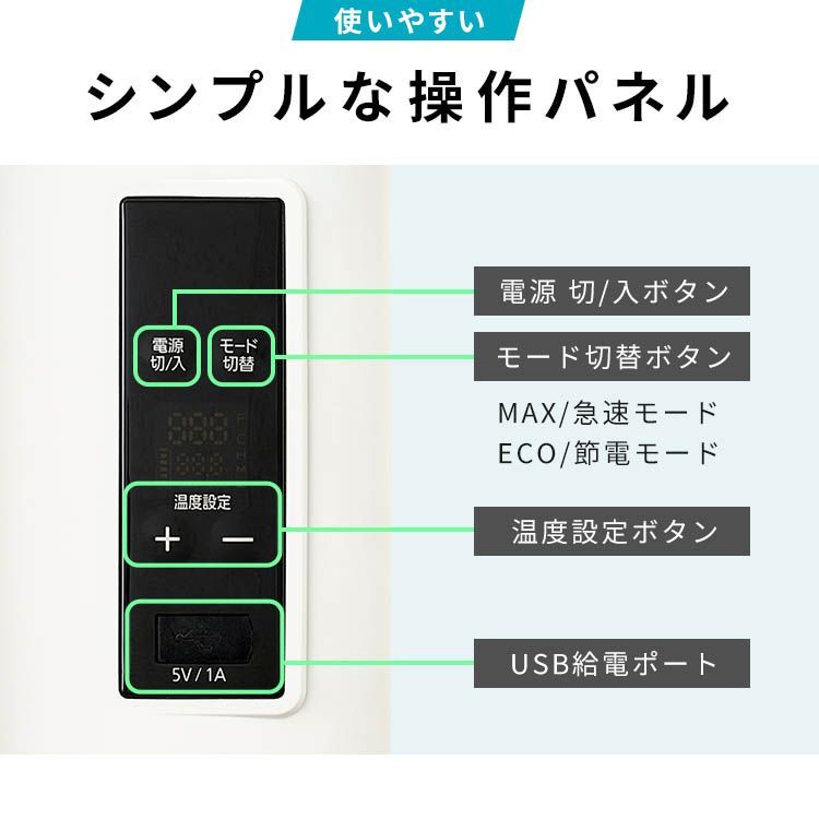 ポータブル冷凍庫 ポータブル冷凍冷蔵庫
