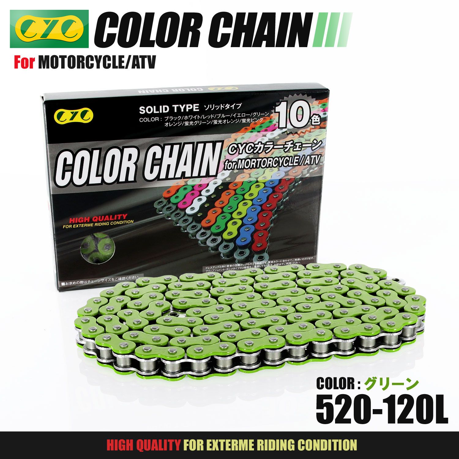 u専用ペ-ジ スリクソン（SRIXON）（メンズ）ZXiU ゼットエックスアイ