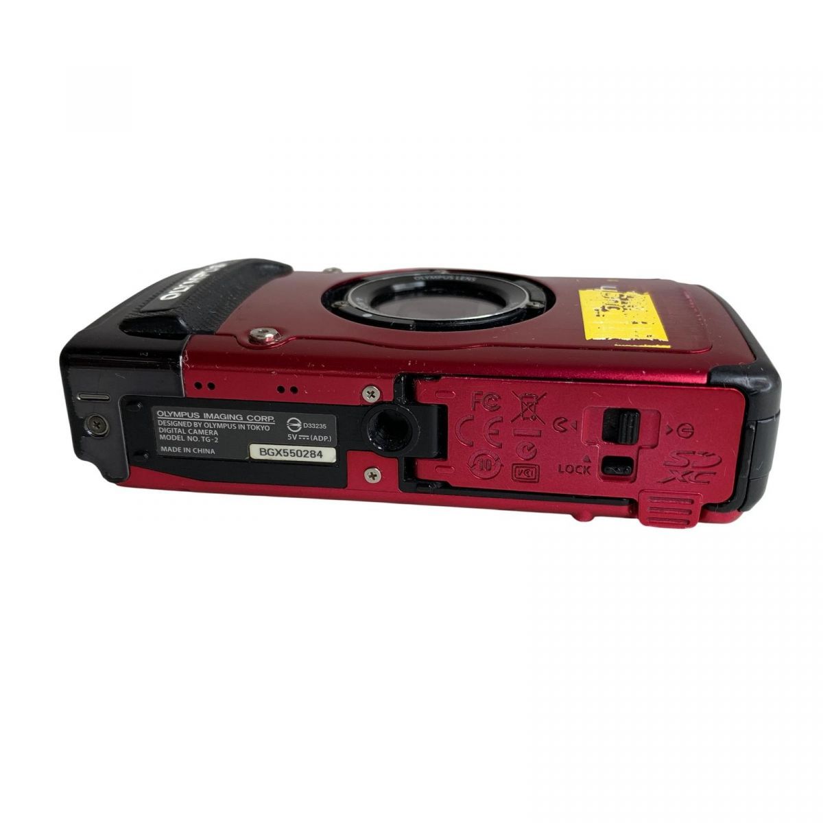 Olympus Tough TG-2 レッド 価格.com - オリンパス OLYMPUS STYLUS TG-2 Tough 価格比較