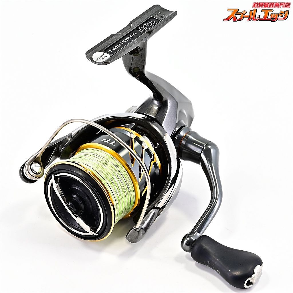 【シマノ】 20ツインパワー 2500S SHIMANO TWINPOWERm41080