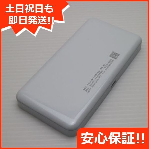 ルーター NEC