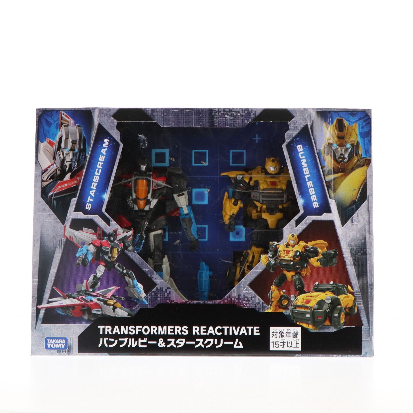 トランスフォーマーリアクティベート バンブルビー スタースクリーム レビュー：TRANSFORMERS REACTIVATE バンブルビー＆スター