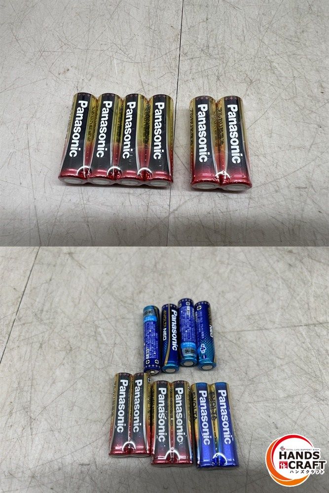 ♪タジマ MLION-KJC レーザー墨出器 赤 受講器 単3電池6本 単4電池10本付 2021年12月校正済 NAVI TERA Tajima HRDEVELOPMENT_JP