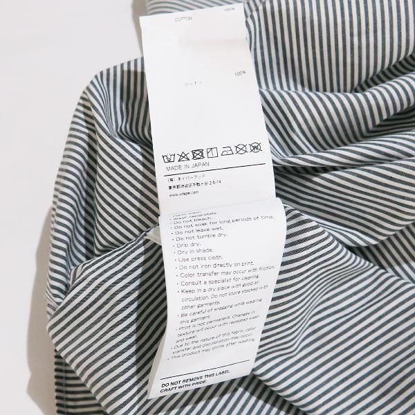 WTAPS 23AW ストライプシャツ BROADCLOTH TEXTILE WTAPS 23AW ストライプシャツ BROADCLOTH TEXTILE