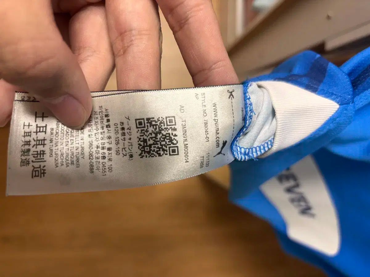 アル ヒラル