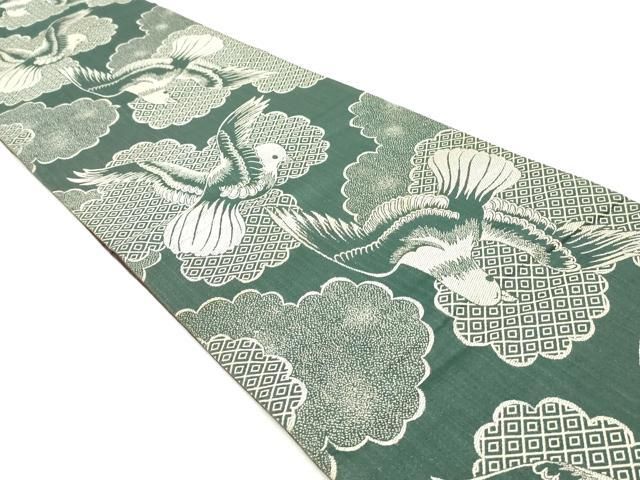 平和屋着物 アンティーク 大正ロマン 両面 全通柄京袋帯 雲取り飛鳥文 正絹 ob