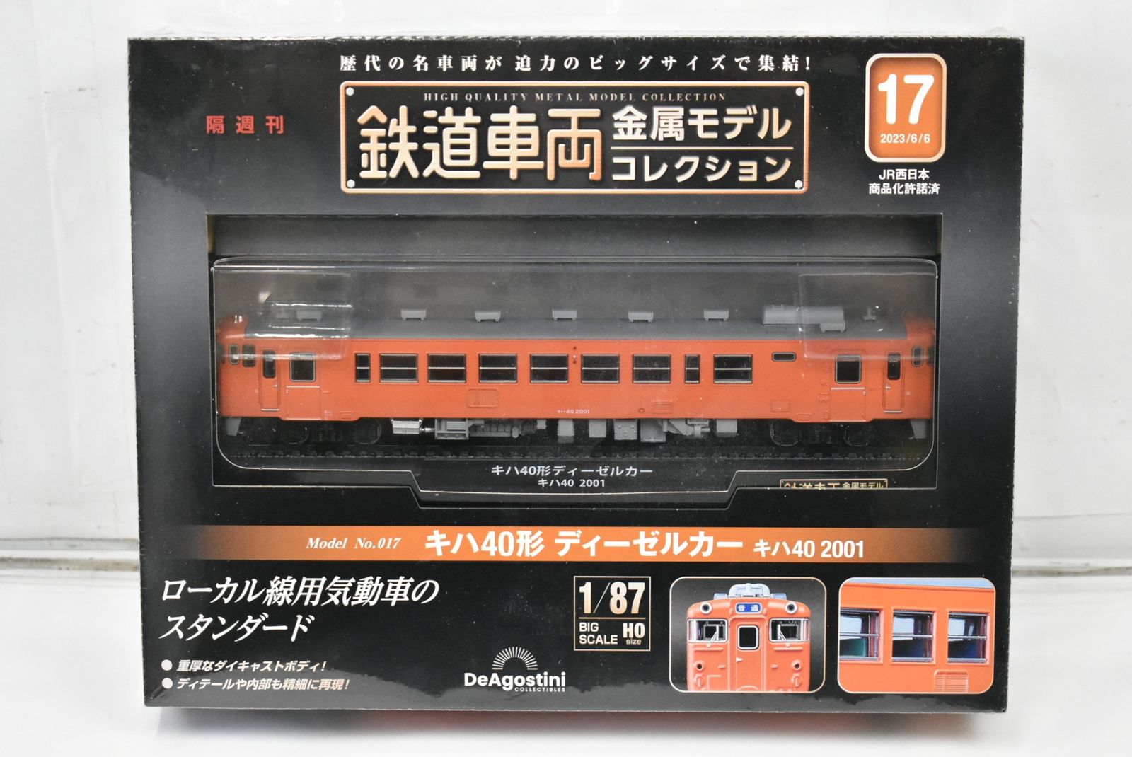 Pro Pトナー C5300 ブラック/シアン/マゼンタ/イエロー RICOH（リコー