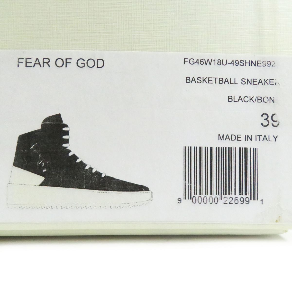 未使用品□18SS FEAR OF GOD/フィアオブゴッド FG46W18U BASKETBALL