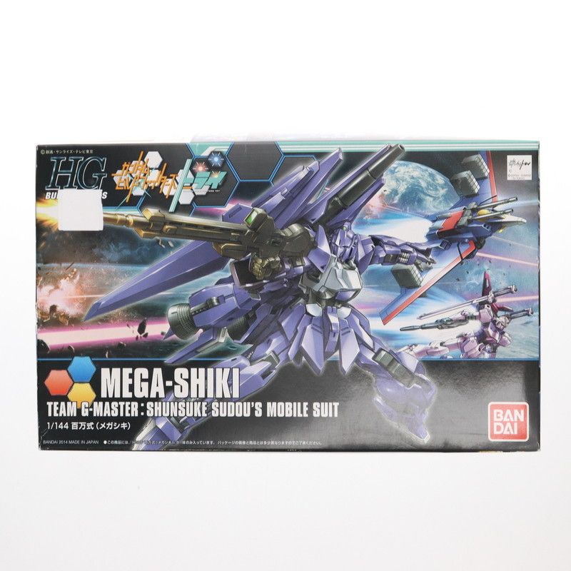 BANDAI - HGBF 1/144 MSN-001M 百万式(メガシキ) ガンダムビルドファイターズトライ プラモデル(0194370) バンダイ HGBF 1/144 MSN-001M 百万式(メガシキ) ガンダムビルド