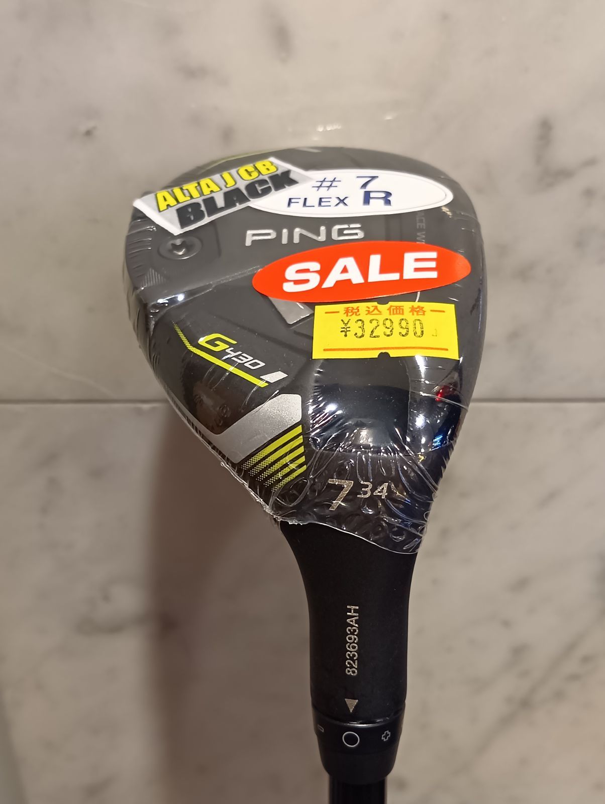 Ut ピン PING G430 HYBRID ハイブリッド ユーティリティ メンズ 右用 R 7 ALTA J CB BLACK 日本 新橋店