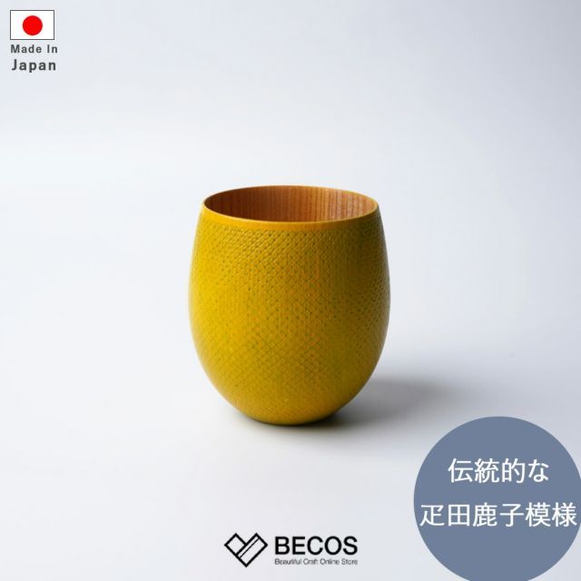 JAWSジョーズ(サメ)のようにも見える透明感のあるきれいな瑪瑙 販売