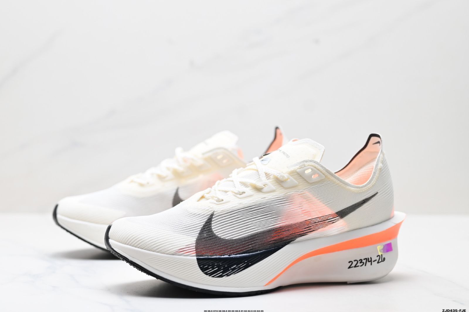 Nike ZoomX Vaporfly NEXT% 4 - ナイキ ZoomX Vaporfly NEXT% 4