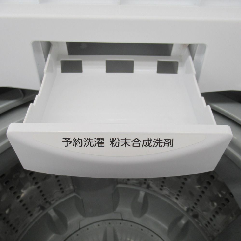 TOSHIBA 東芝 全自動洗濯機 4.5kg AW-45M7 2019年製 ピュアホワイト