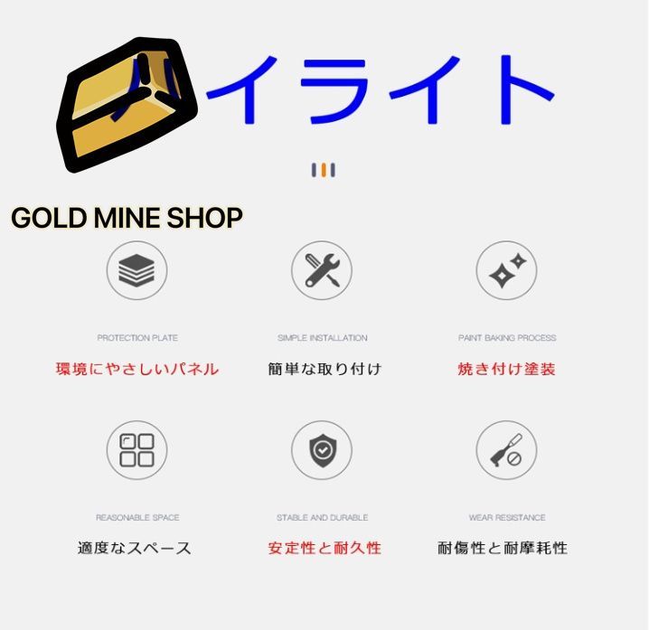 シンプルモダン