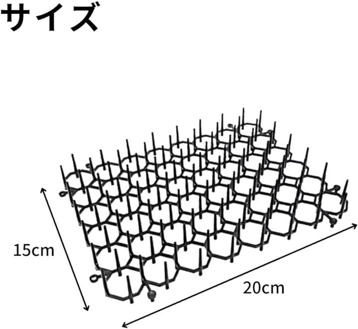 MaT store 猫よけシート 猫よけマット 対策 侵入防止 とげマット 犬 動物撃退 12枚入り