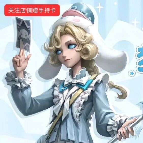 新品未使用 Identity V コスプレ衣装 写真家 ジョゼフ サンリオ