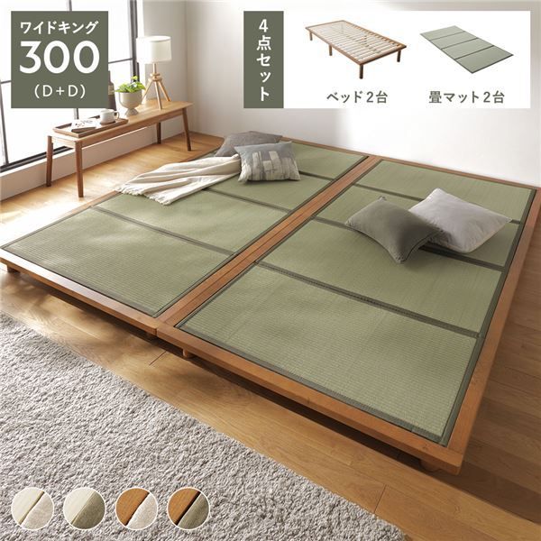 FranceBed Excellent マットレスとフレームとベッドパッド付1台 FranceBed Excellent マットレスとフレームとベッドパッド付1台