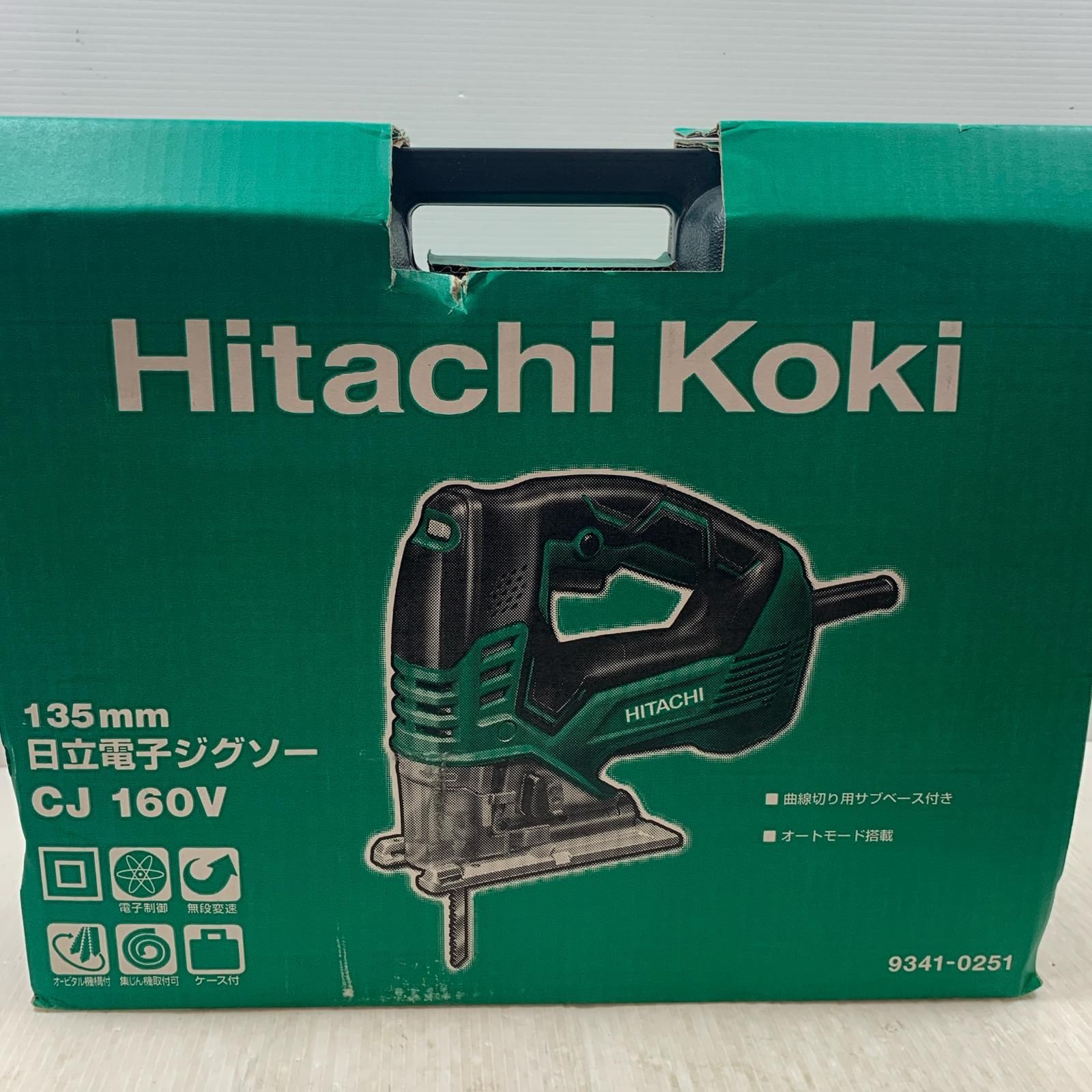 κκHITACHI 日立 切断工具 ジグソー CJ160V - メルカリ κκHITACHI 日立 切断工具 ジグソー CJ160V - メルカリ