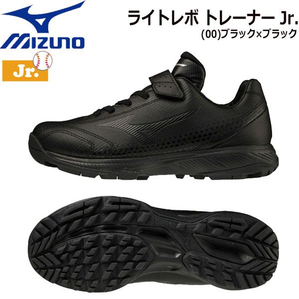 SYMPL° RE-LEASH TYLER WARREN 7PROオンライン ショップ 安い
