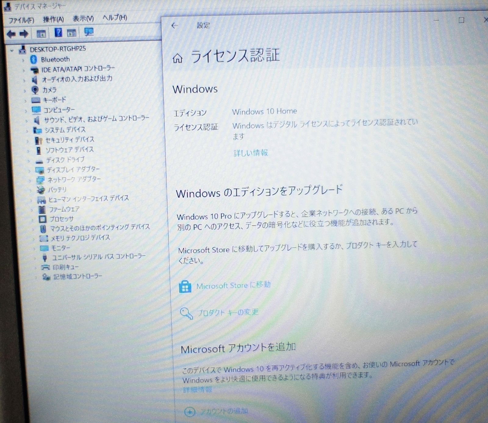 ACアダプタ無し 15.6インチ mouse computer/LB-F571XN-S5-KK/Core i7 6500U 2.5GHz/メモリ8GB/SSD128GB/Windows10 ノート PC マウスコンピューター フルHD パソコン
