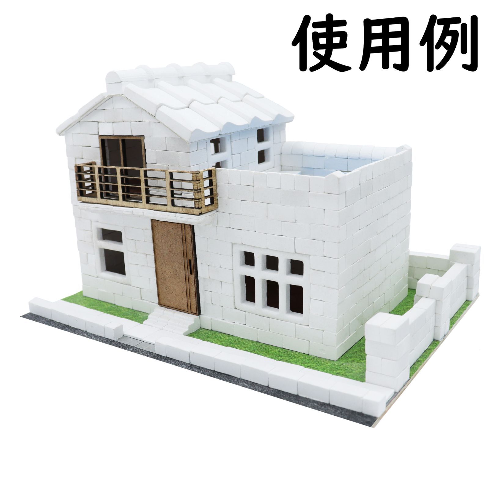 圧巻2200個