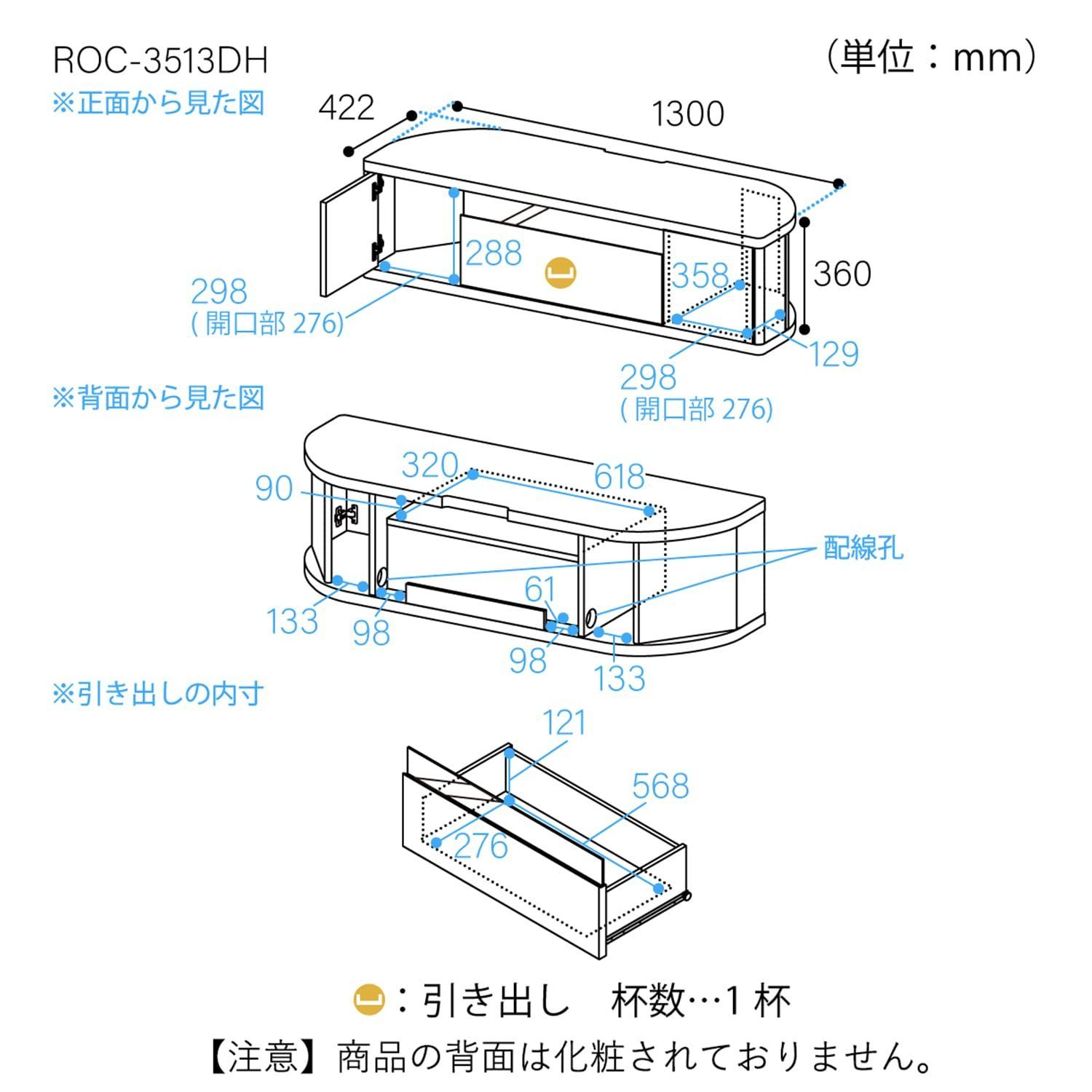 49-55V 大型テレビ用 】白井産業 テレビ台 ローボード テレビボード