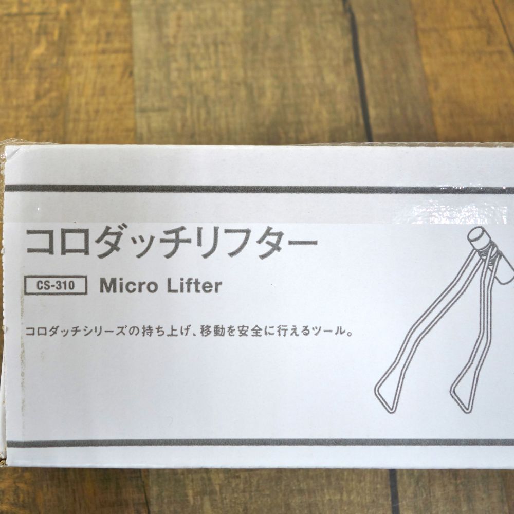 スノーピーク snowpeak