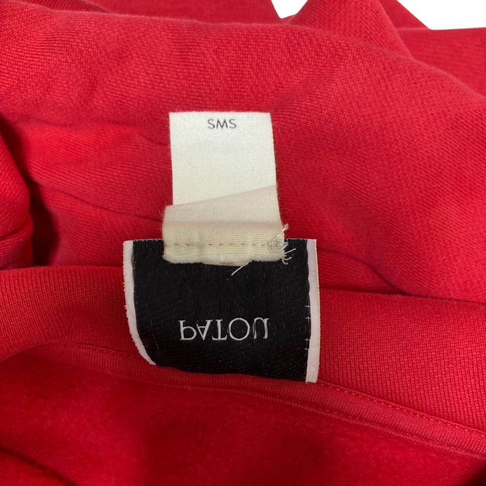 パトゥ ロゴプリント