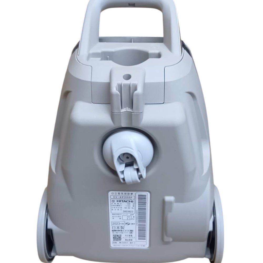 日立 掃除機 紙パック式 CV-KP300K N ライトゴールド 日本製 強烈パワー650W パワフルスマートヘッドlight 自走式 WWW_KANDAIZUMI_COM