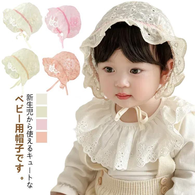 樹脂粘土ベビー おしゃぶりベビー ピンク×ピンク （新品】＊樹脂