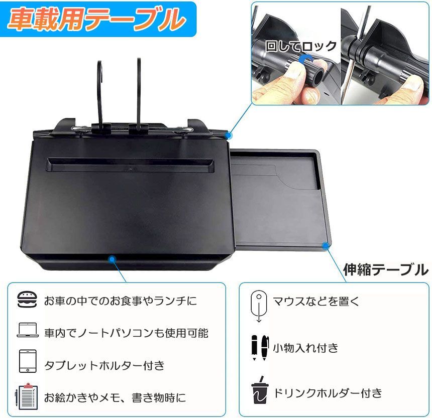 テーブル 3台セット