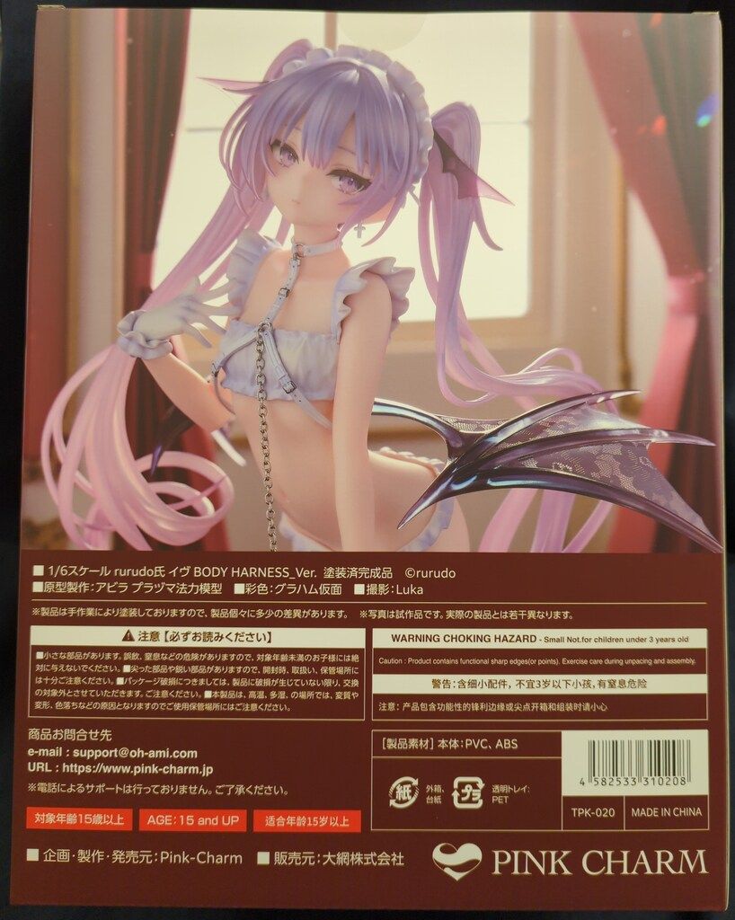 PINKCHARM 1/6 rurudo イヴ BODY HARNESS Ver. - メルカリ
