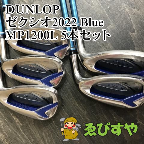 ダンロップ ゼクシオ12レディースアイアンセット7本 L MP1200L ブルー