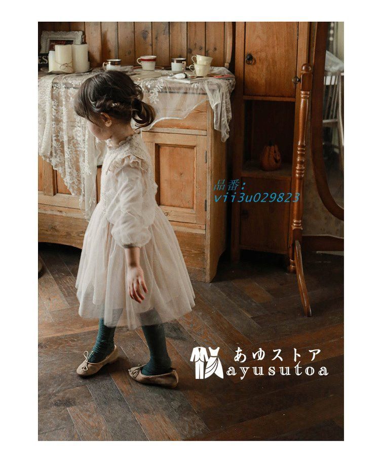 ワンピース キッズ 女の子 長袖 チュール 子供 子供服 ドレス チュールワンピース ベビー 長袖ワンピース 即納チュール 送料無料 春秋冬 韓国子供服 レースワンピースチュールスカートチュチュ