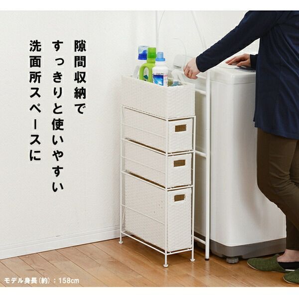 通気性 引出し