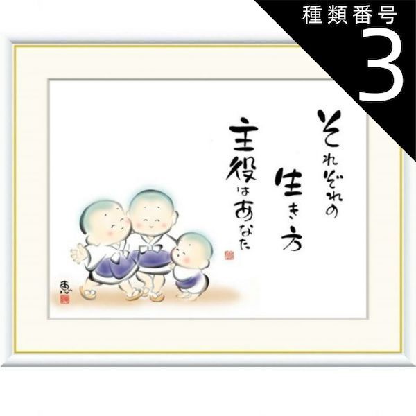 スピードキューブDX 2つ＋専用エアッシュセット セール中