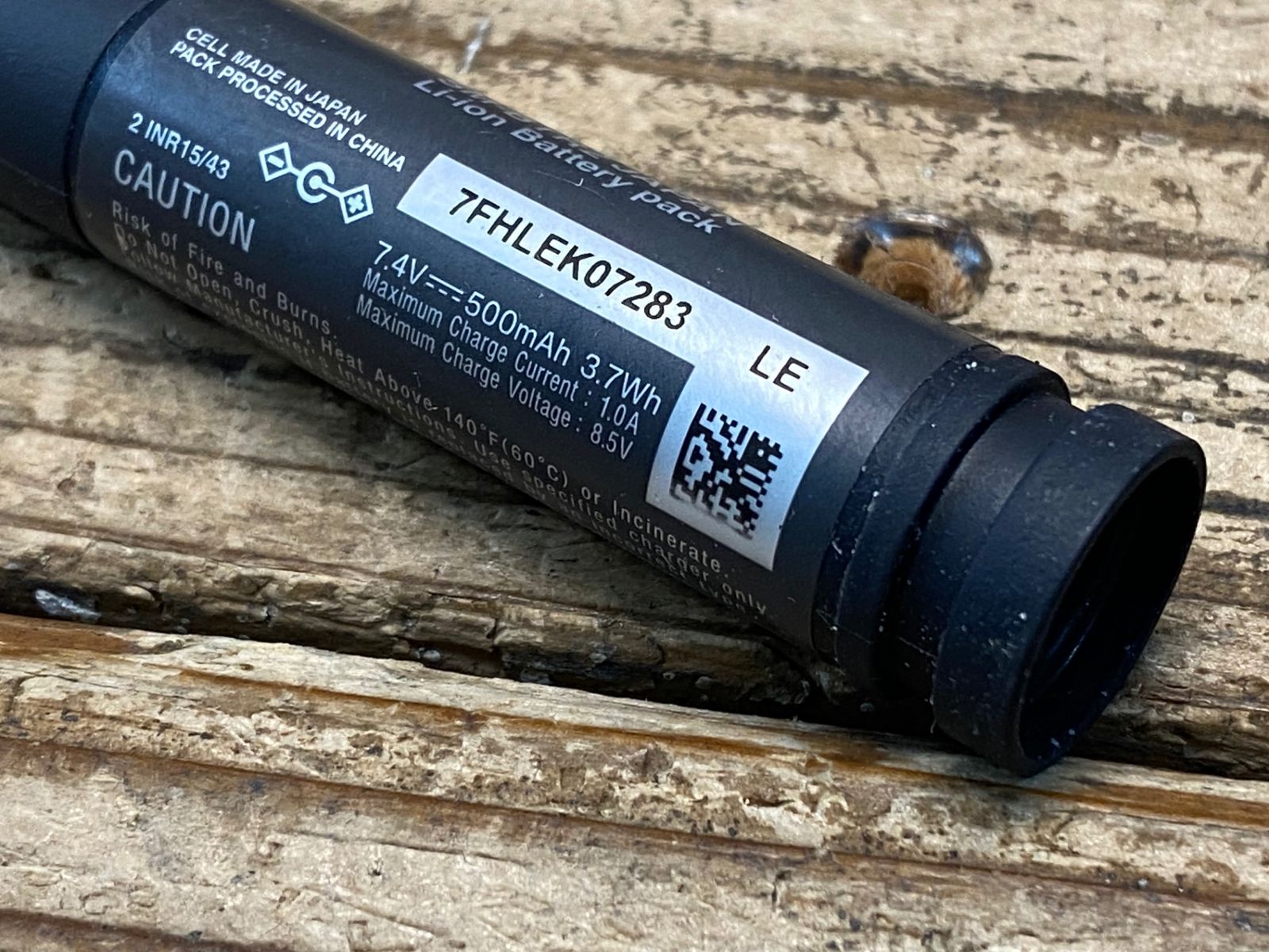 シマノ BT-DN110-A SM-BTR2 di2内装バッテリー 内装バッテリー di2